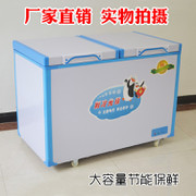 万国振(个人商户)简介与服务信息