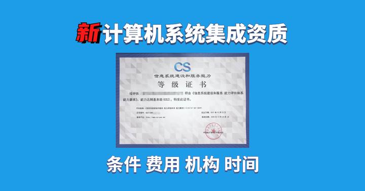 计算机软硬件 数字时代的核心支柱