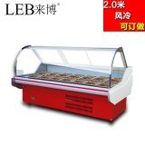 来博(LEB)商用2米豪华风冷肉食保鲜展示柜评测 高效保鲜，商用利器